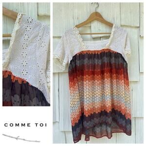 Comme‎ Tol Multicolor Dot Eyelet Square Neck Top, Size L